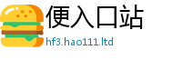 2025精准资料大全免费靠7777788888管家婆王中王佛祖天书
